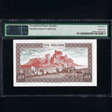Isle Of Man (P36a) £10, 1979, QEII, A199999, PMG63, UNC