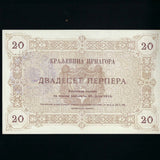 Montenegro (PM22) 20 Perper, 1914, Austrian occupation, WWI, Cetinje overprint, EF