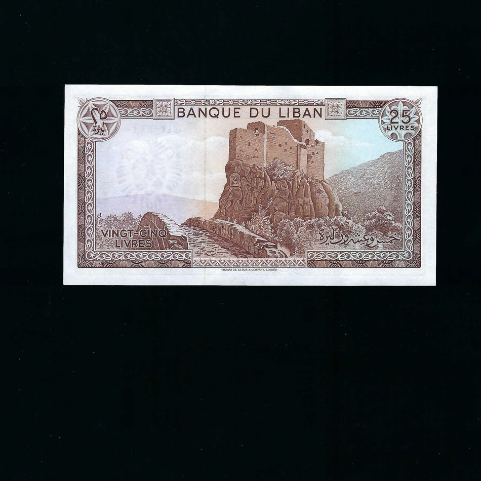 Lebanon (P64c) 25 Livres, 1983, UNC