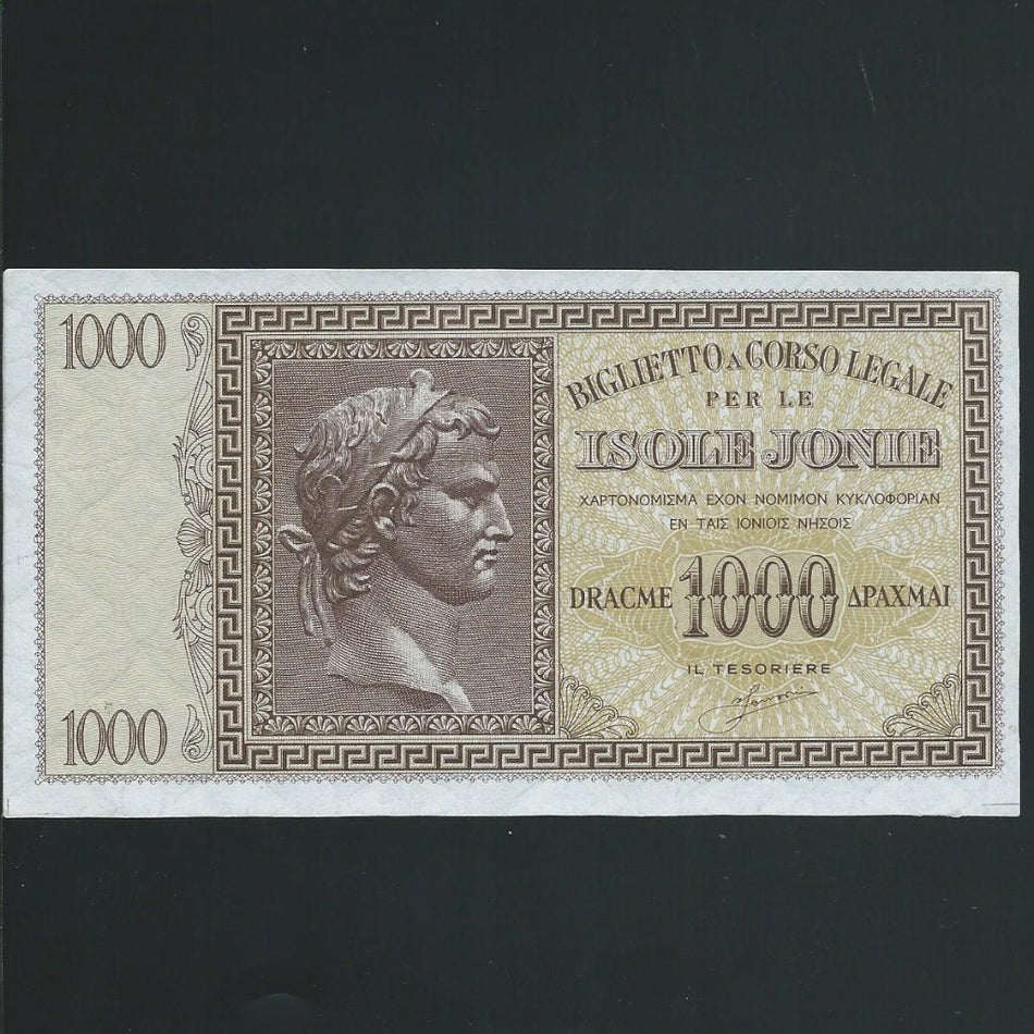Greece (PM17) 1000 Drachmai, Ionian Islands, German occupation, WWII, Good EF