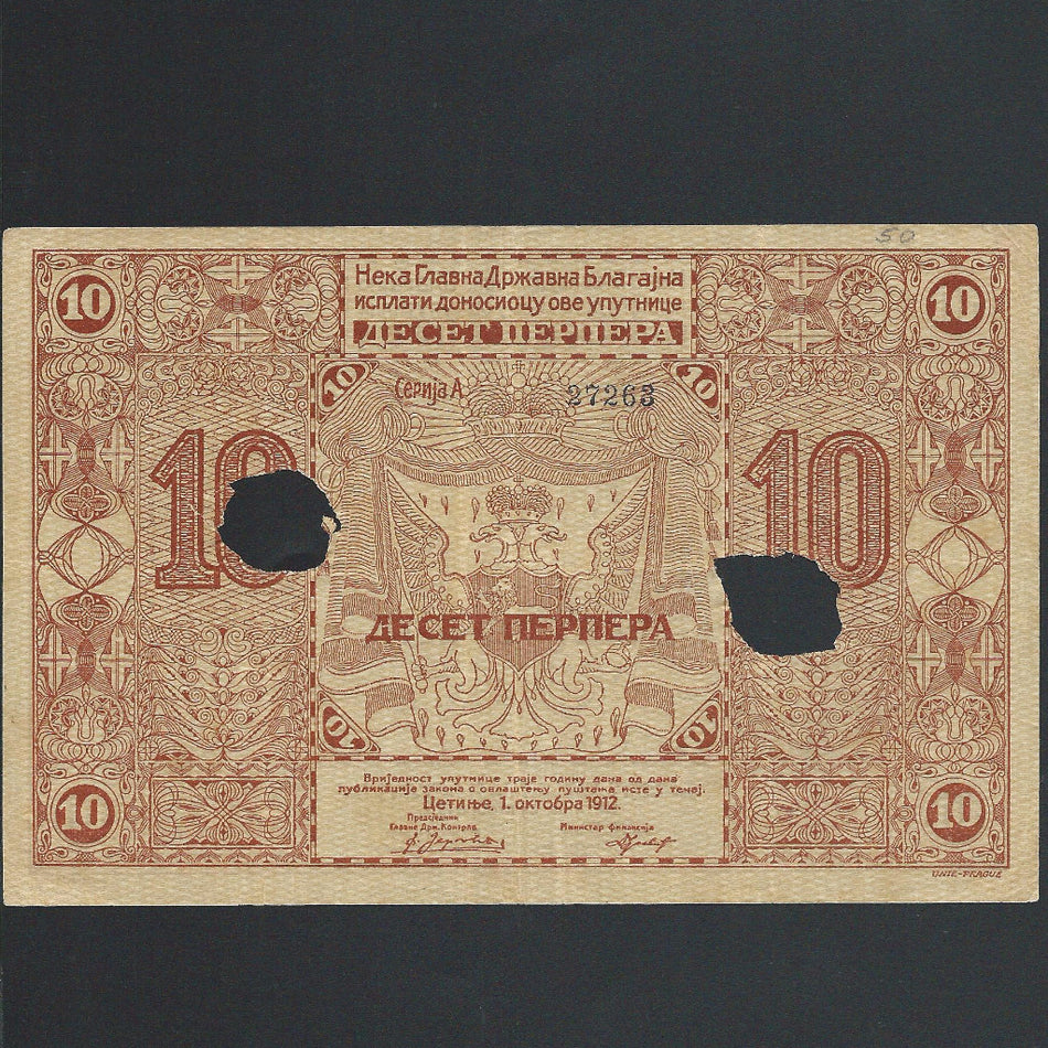 Montenegro (P.4b) 10 Perpera, 1st October 1912, VF