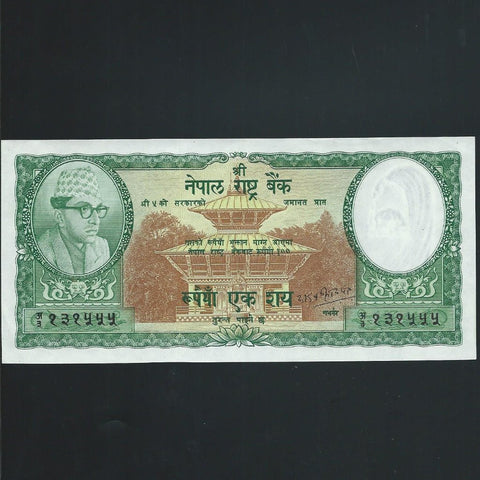 Nepal (P15a) 100 Rupee, 1965, signature 3, Good EF