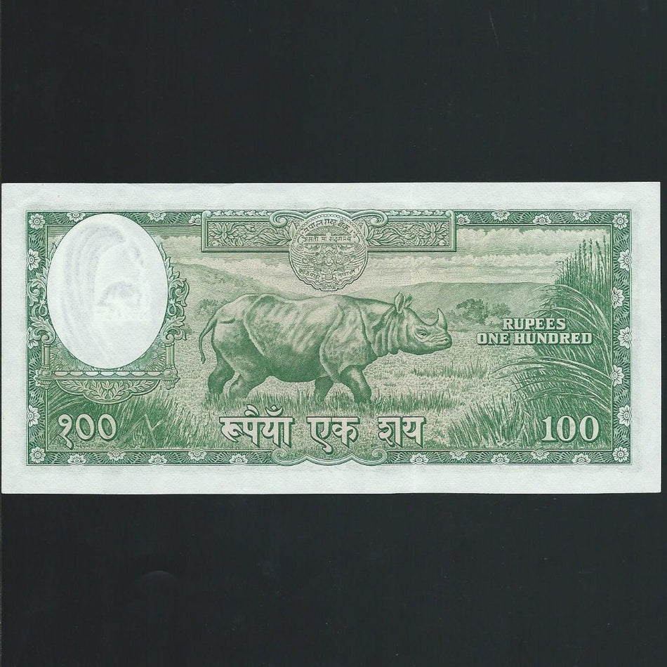 Nepal (P15a) 100 Rupee, 1965, signature 3, Good EF
