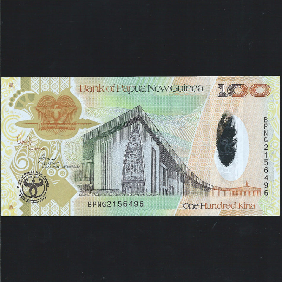 Papua New Guinea (P37) 100 Kina, 2008, 35th Anniversary of bank, UNC