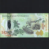 Papua New Guinea (P37) 100 Kina, 2008, 35th Anniversary of bank, UNC