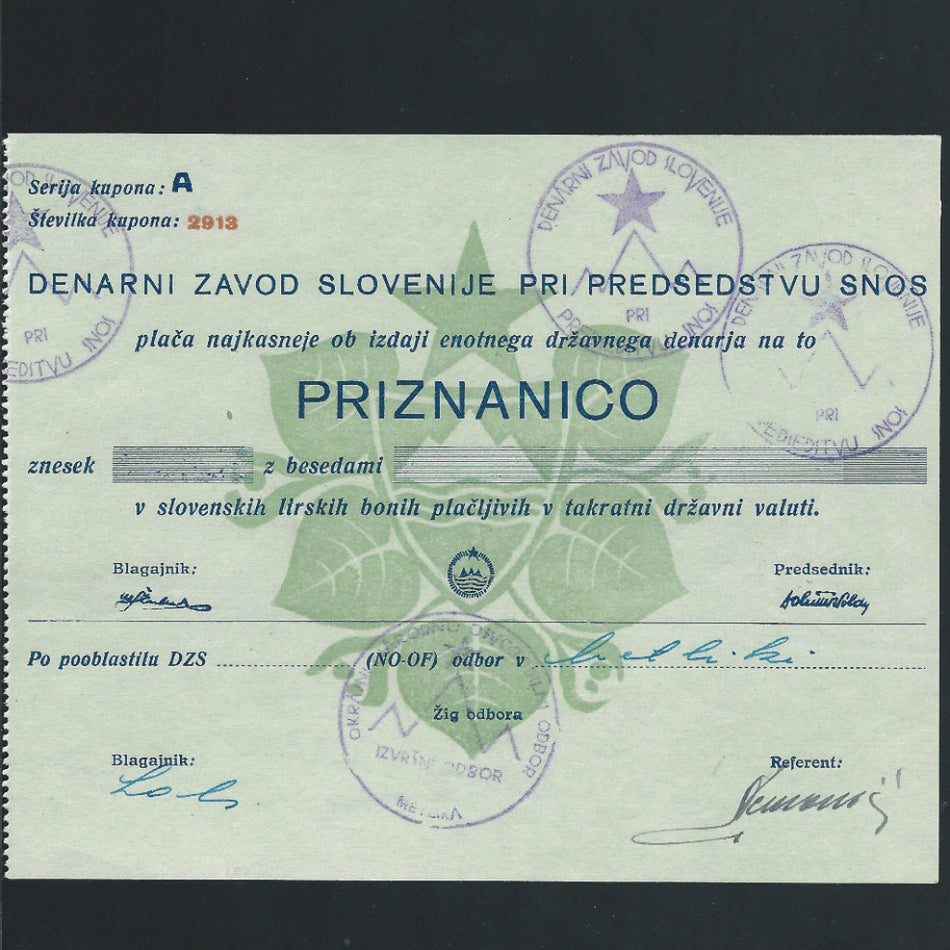 Yugoslavia (PS118) Monetary Bank of Slovenia, 1944, Partisan Liberation Front, unissued, Good EF