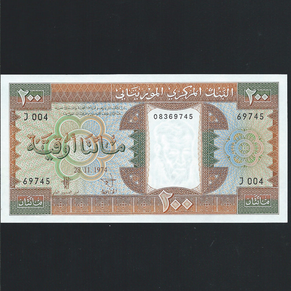 Mauritania (P5a) 200 Ouguyia, 28th November 1974, signature 1, UNC