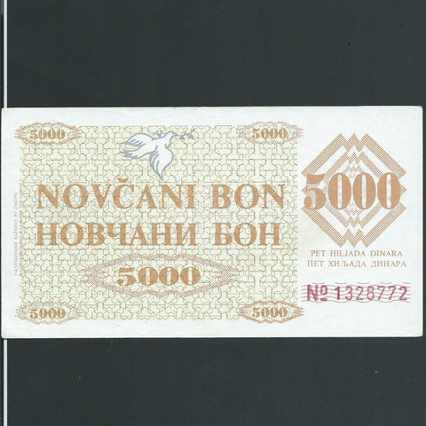 Bosnia-Herzegovina (P.9g) 5000 Dinara, 1992, Zenica, 1328772, EF