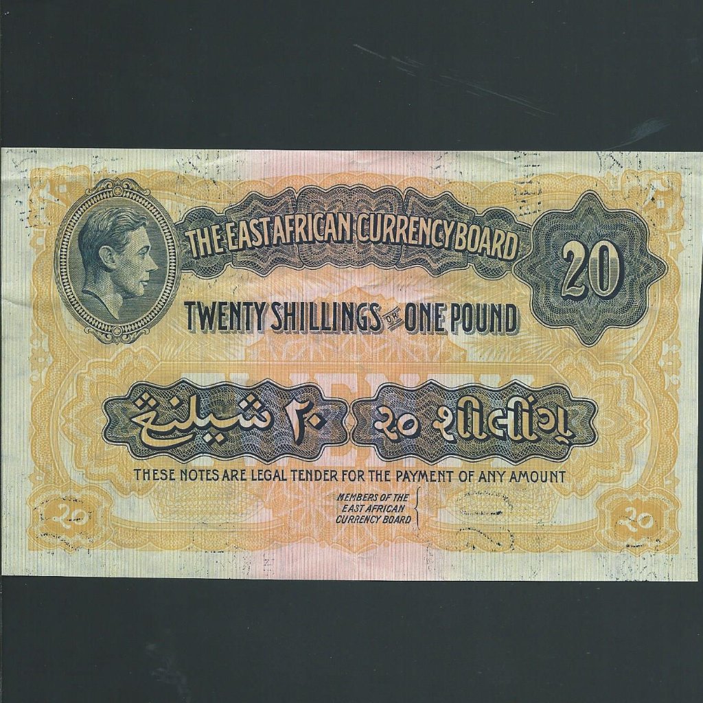 East Africa (P30) 20 Shillings proof note, KGVI, printing smudges, EF