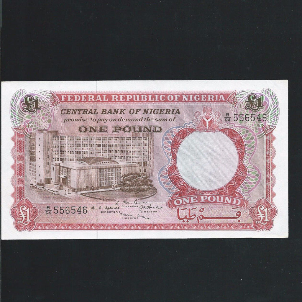 P. 8 Nigeria £1 (1967) Good EF - Colin Narbeth & Son Ltd.