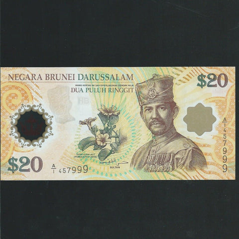 Brunei (P34a) $20 polymer, 2007, 40 Years Currency Interchangeability Agreement, UNC