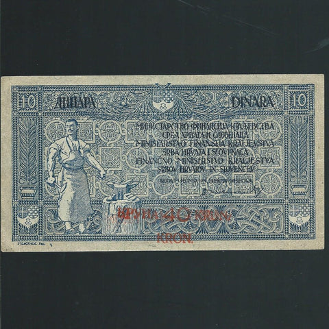 Yugoslavia (P.17) 40 Kronen on 10 Dinara, 1919, Good EF