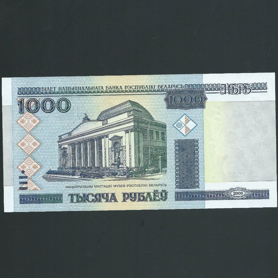 Belarus (P28b) 1000 Rubeli, 2000, UNC