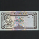 Yemen Arab Republic (P26b) 20 Rials, 1990, Good EF