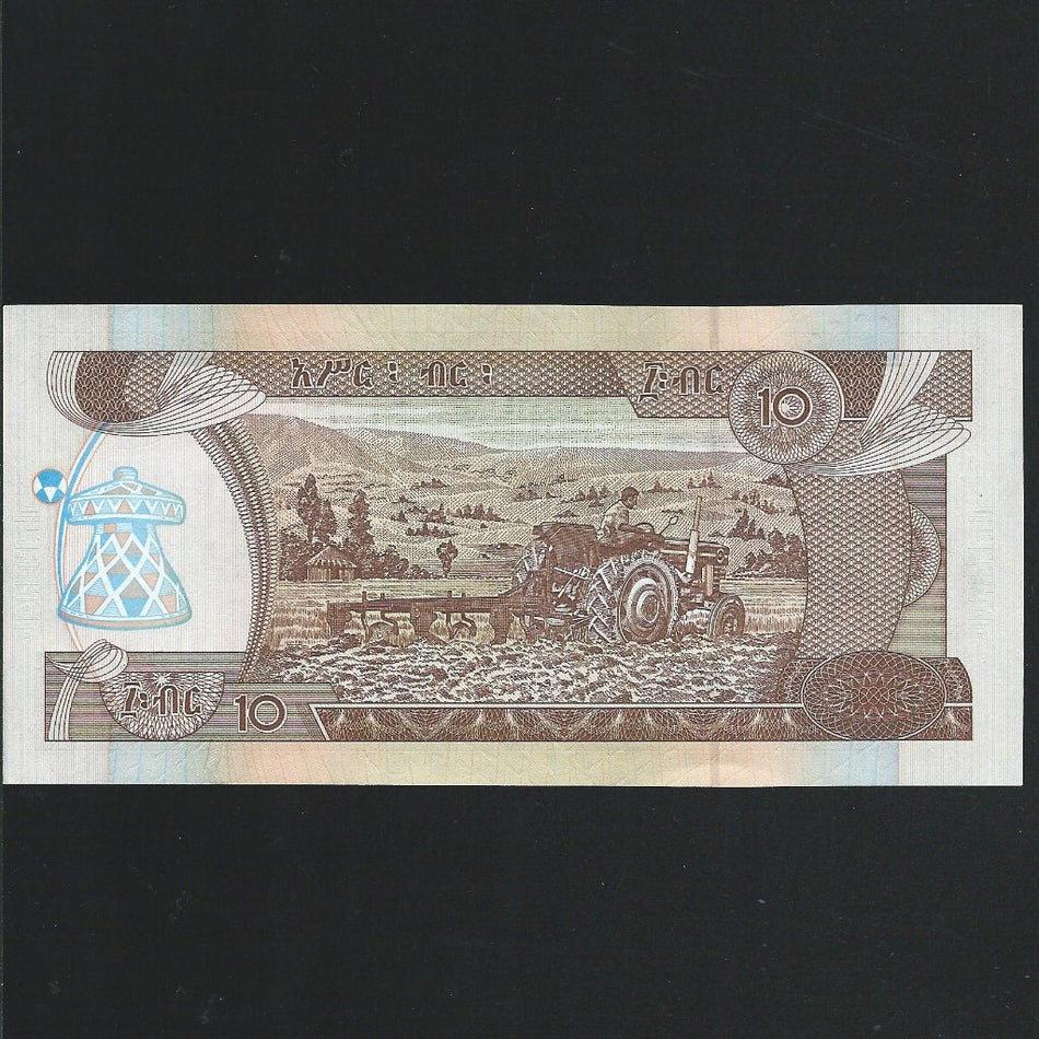 Ethiopia (P48a) 10 Birr, 1997, UNC