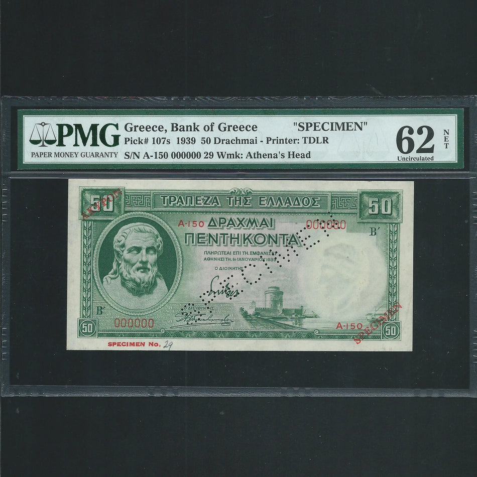 Greece (P107s) 50 Drachmai specimen, 1939, 000000, specimen no.29, previously mounted, PMG62, UNC