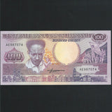 Suriname (P133b) 100 Gulden, 1988, UNC