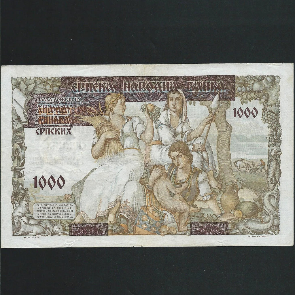 Serbia (P24) 1000 Dinara overprint on 500 Dinara, 1941, German Occupation WWII, Good Fine