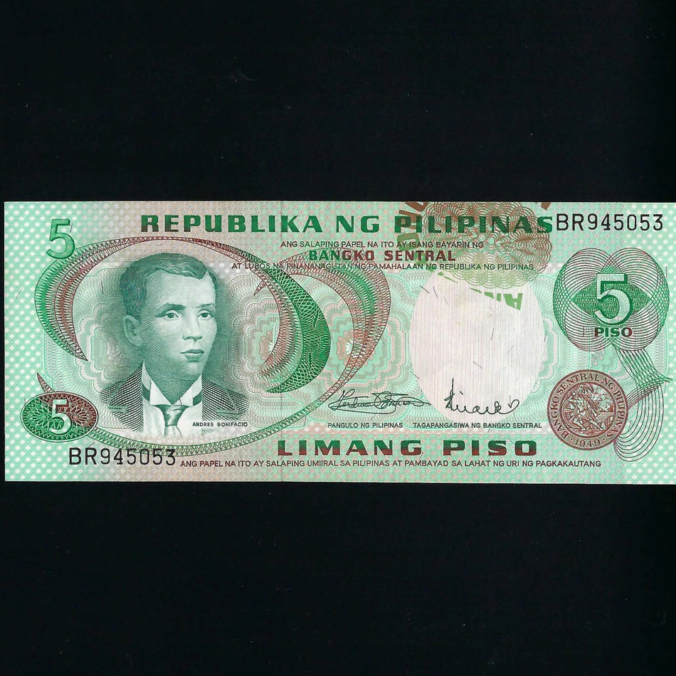 Philippines (P152) 5 Piso error, BR945053, misplaced Ang Bagong Lipunan, UNC