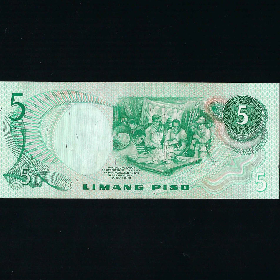 Philippines (P152) 5 Piso error, BR945053, misplaced Ang Bagong Lipunan, UNC