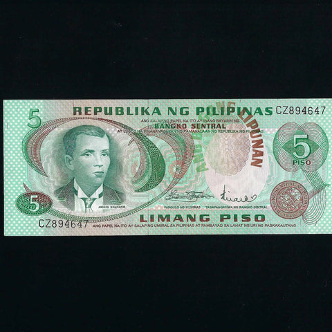 Philippines (P152) 5 Piso error, CZ894647, misplaced Ang Bagong Lipunan, UNC