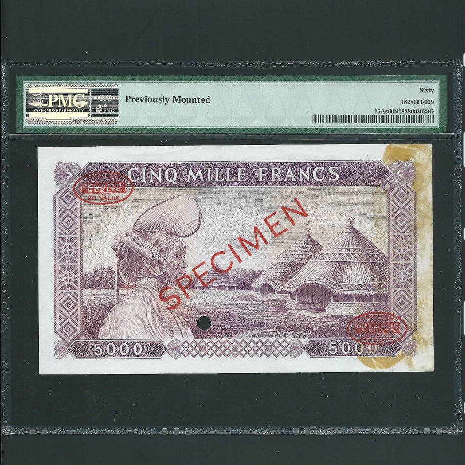 Guinea (P15As) 5000 Francs specimen, 1960, mount marks, PMG 60, UNC