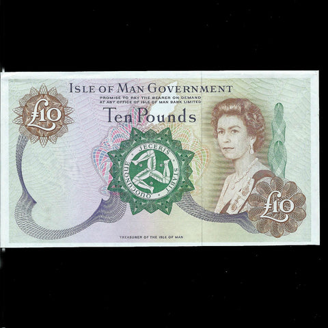 Isle of Man (P36) £10 proof note, QEII, no serials or signatures, Good EF