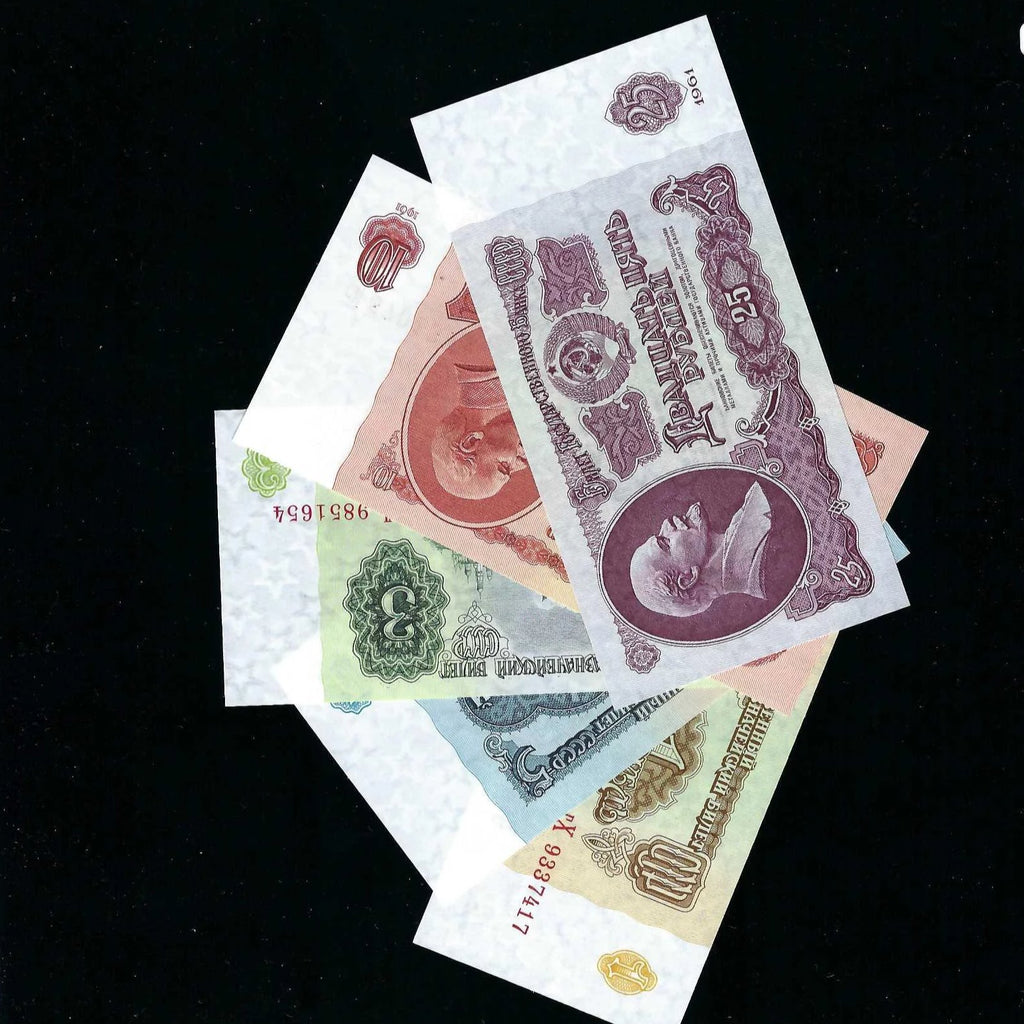Russia (P222-234b) 1-25 Rubles, 1961, 5 notes, UNC