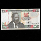 P.50f Kenya 500 Shillingi (2010) UNC - Colin Narbeth & Son Ltd.
