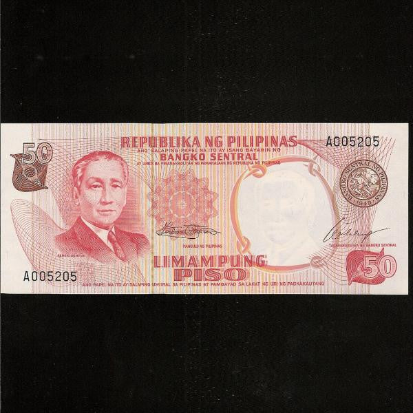 P.146a Philippines 50 Piso (1967) Marcos/ Calalang. UNC - Colin Narbeth & Son Ltd.