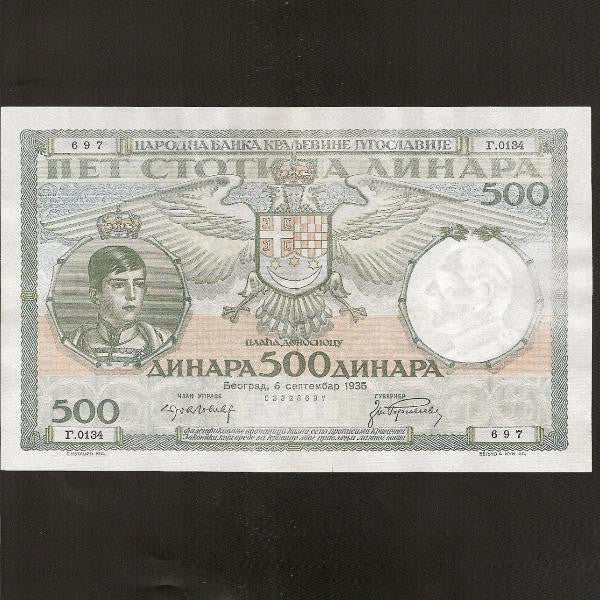 P. 32 Yugoslavia 500 Dinara (06.09.1935) EF - Colin Narbeth & Son Ltd.