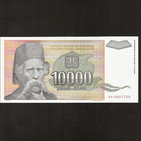 P.129 Yugoslavia 10000 Dinara (1992) UNC - Colin Narbeth & Son Ltd.