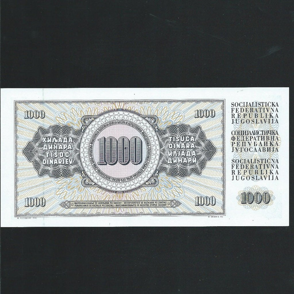 Yugoslavia (P.92d) 100 Dinar, 1981, Guverner, UNC