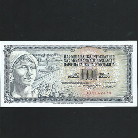 Yugoslavia (P.92d) 100 Dinar, 1981, Guverner, UNC